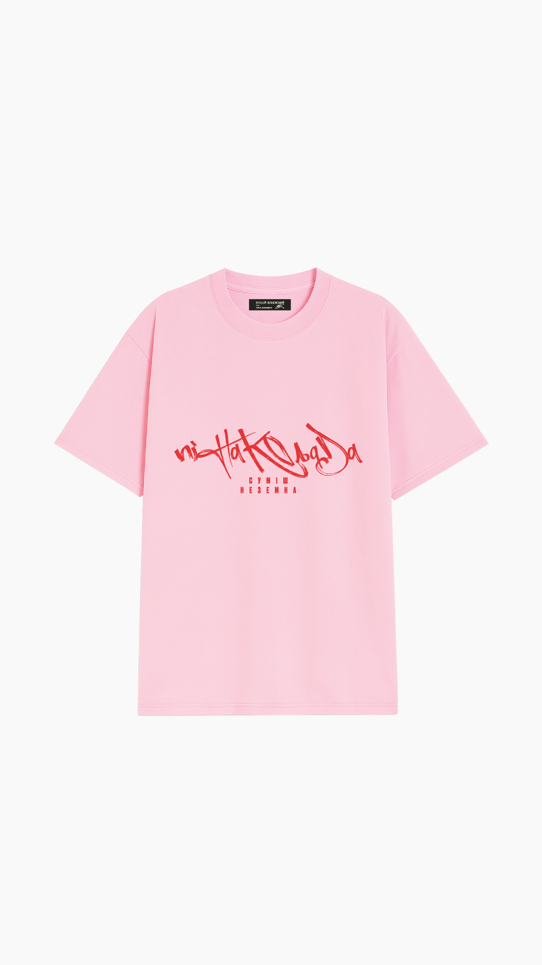IMG_4474-PNG.B9tG.png