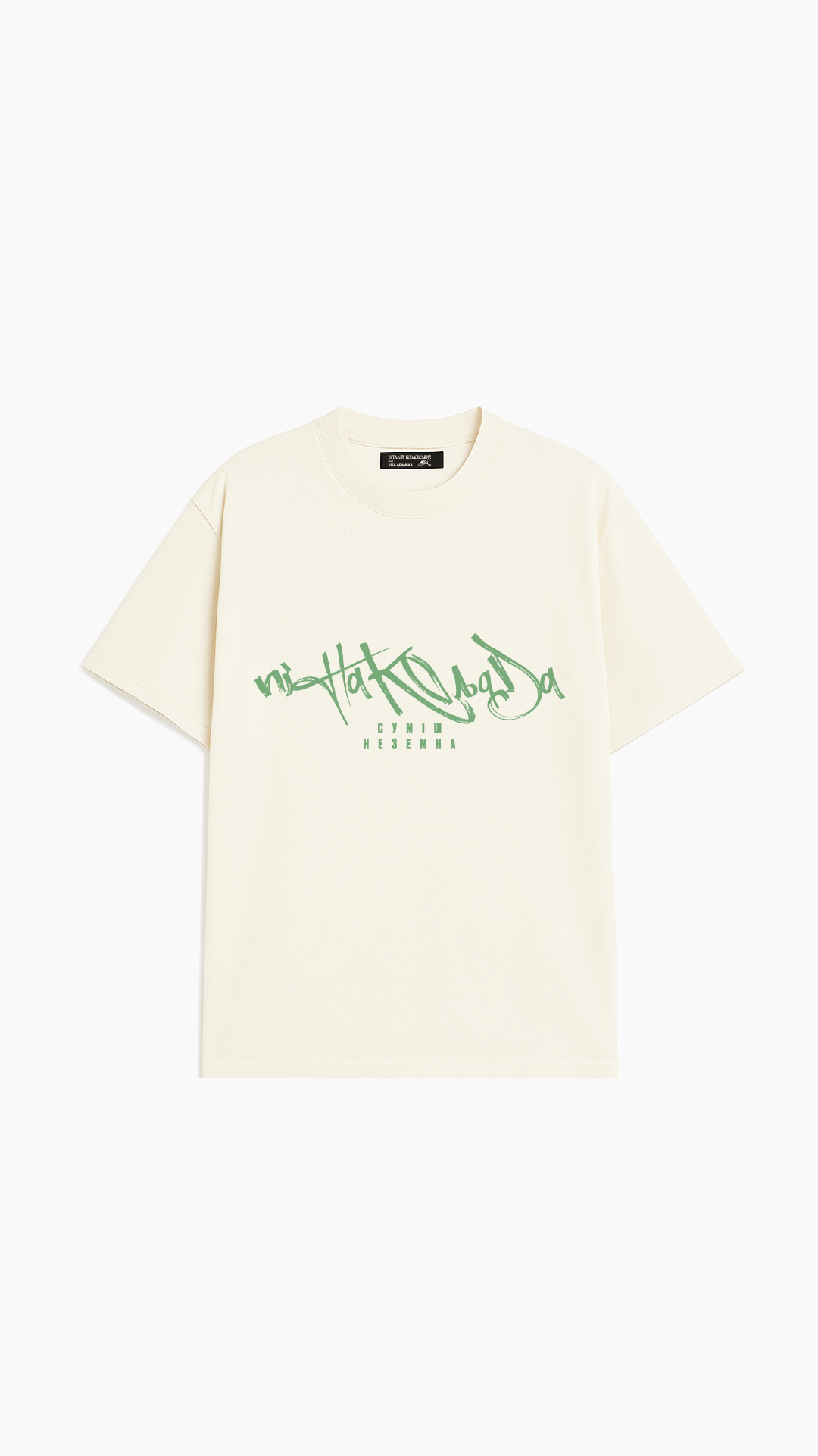 IMG_4599-PNG.B9tm.png