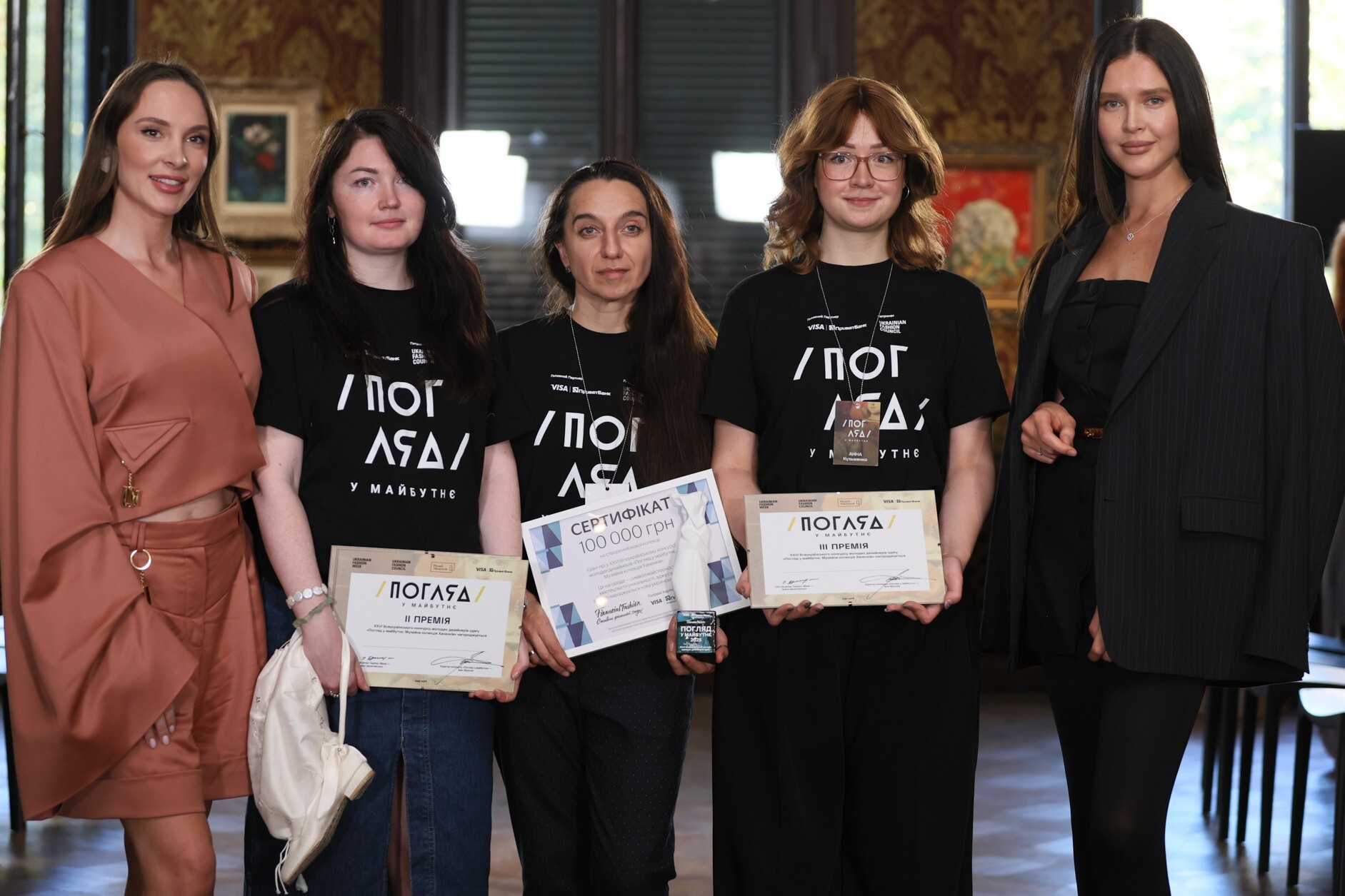 ufw_ss26_award_credits_andriy-sokolov_.B98z.jpg