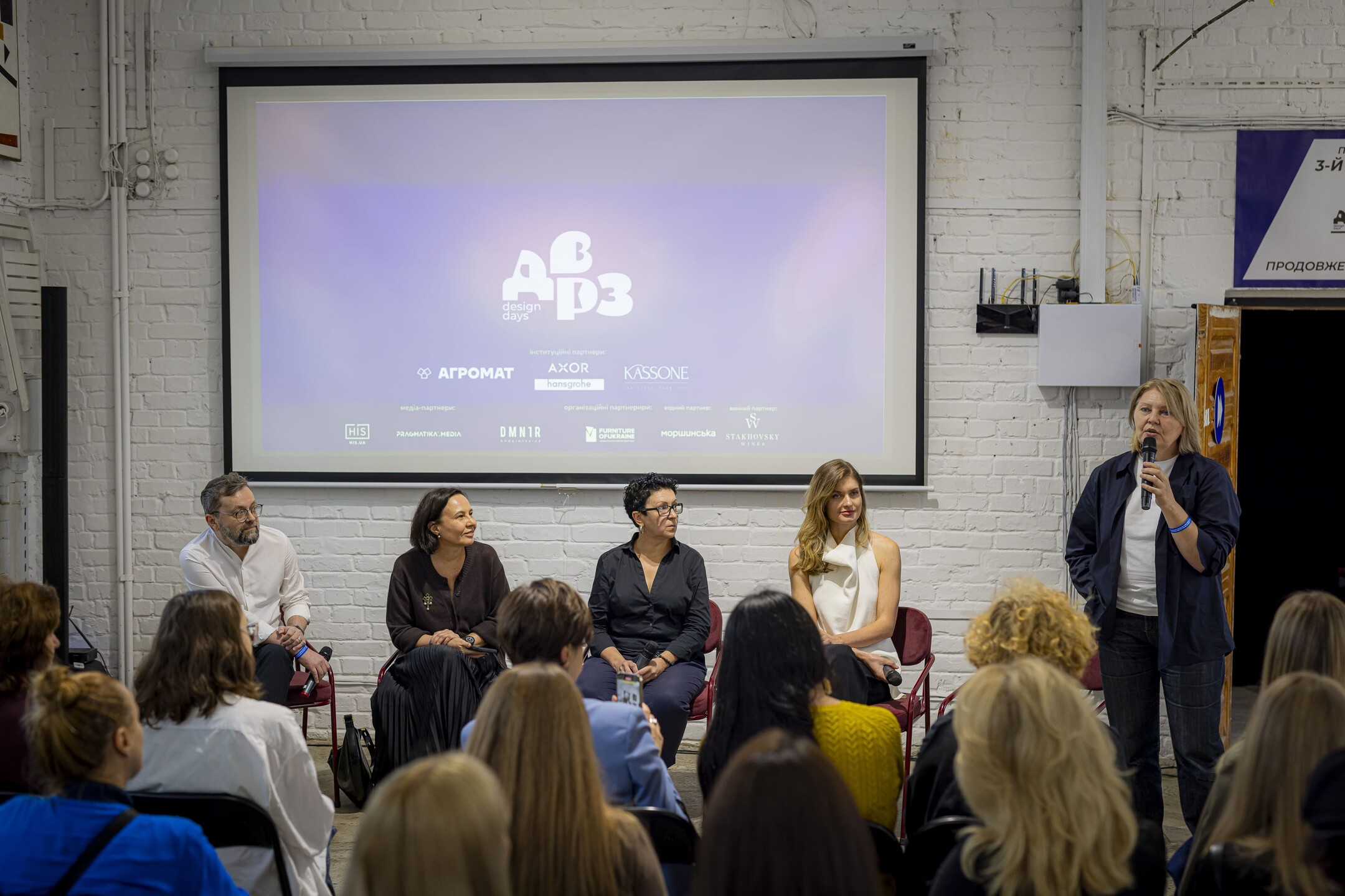 lektory-dvrz-design-days.B96T.jpg