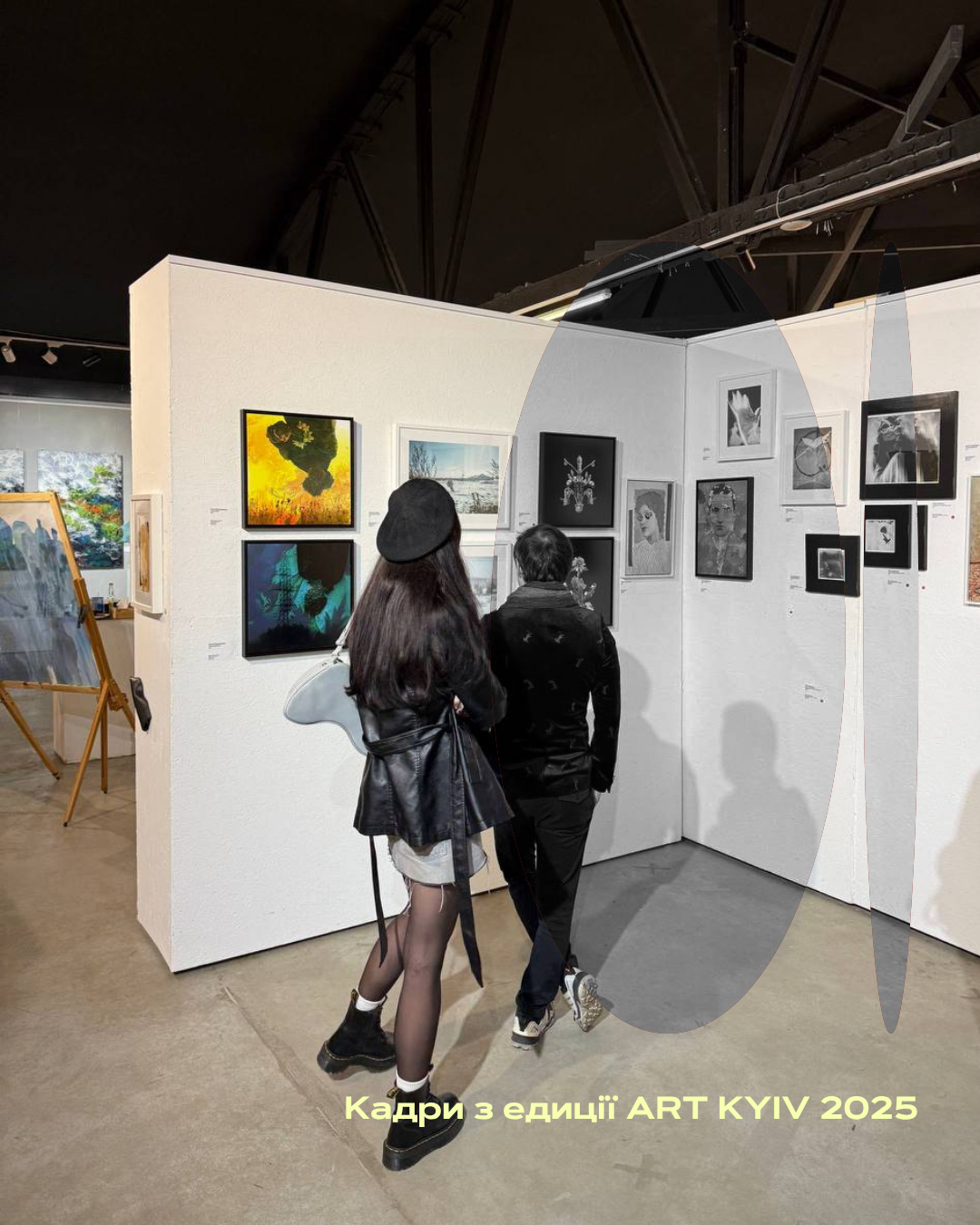 art-kyiv-2025-yak-tse-bulo-3.Bf3B.png